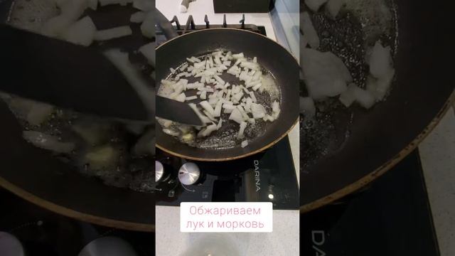 Паста с курицей в томатно сливочном соусе ?