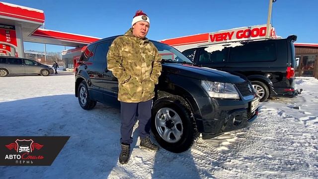 Отзыв от Дмитрия о подборе Suzuki Grand Vitara 2010