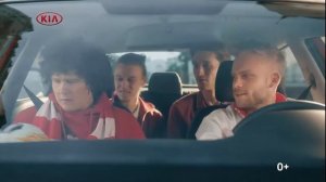Реклама KIA " Футбольная серия KIA Всегда в выигрыше "