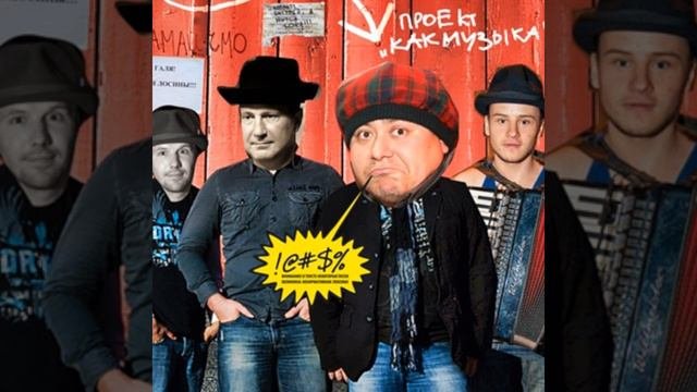Евдокия Петровна