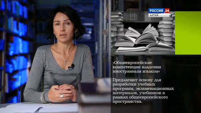 Как изучать иностранные языки?