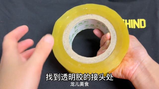 怎麼防止黑色衣服粘毛？乾洗店老闆教我絕招，真的不會粘毛了，棒【百變小廚坊】#黑色 #黑色衣服粘毛 #乾洗店老闆 #乾洗店