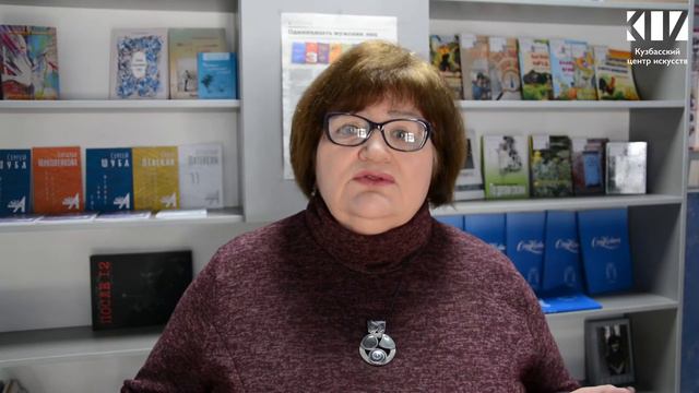 День поэзии: Екатерина Краснова, поэт