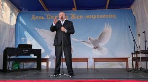 Мира заступница,Матерь Всепетая ....
