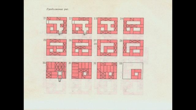 Порядовка - піч опалювальна 640 х 770 мм, висота 2240 мм, тепловіддача 2400 Ккал смотреть онлайн
