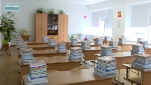 Приемка образовательных организаций к новому учебному году
