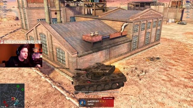 ТРИ БАРАБАННЫХ ТОПА ● СРАВНЕНИЕ И КАКОЙ КАЧАТЬ ПЕРВЫМ ● WoT Blitz смотреть онлайн