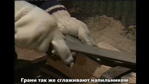 Японские инструменты: Как делают рубанок. Часть 1