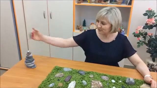 Литотерапия в работе с детьми с ОВЗ