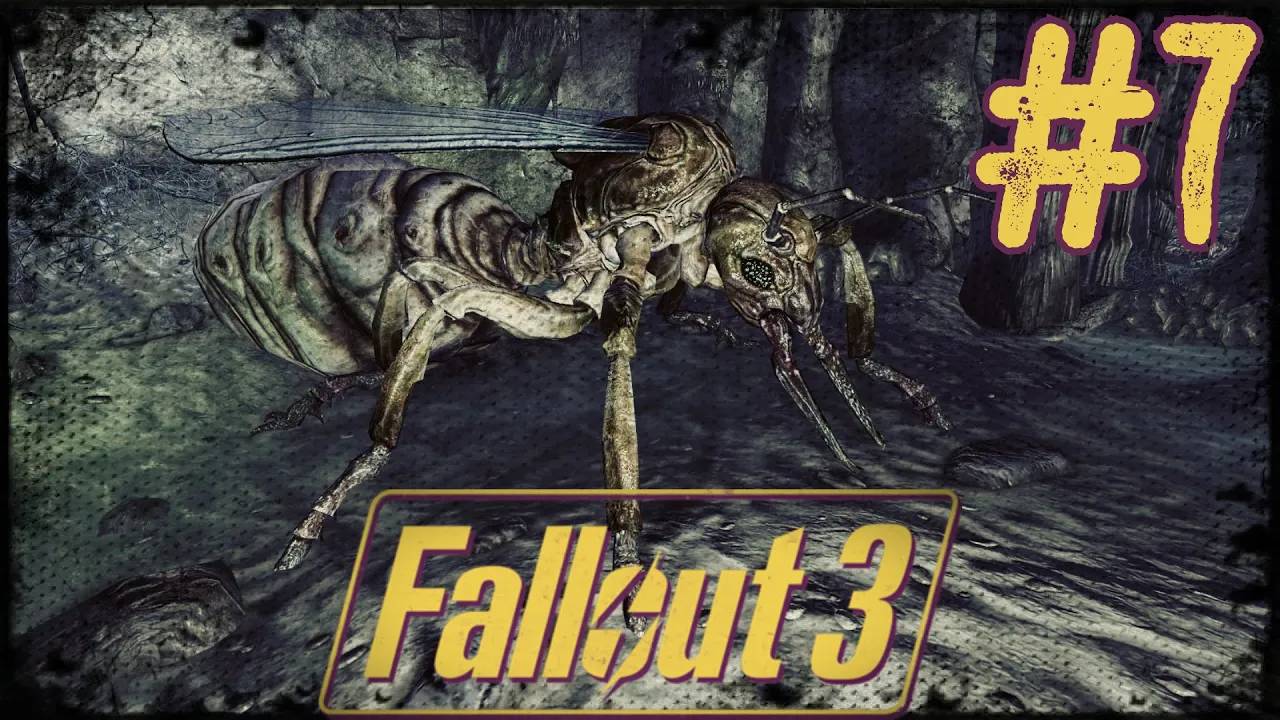 Fallout 3. #7. Прощайте, муравьишки!