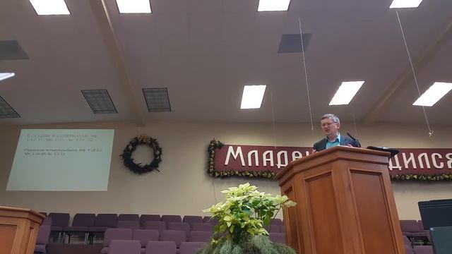 Земная жизнь Христа | 9 of 10 смотреть онлайн