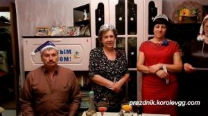 Конкурс Скороговорки прикольные интересные конкурсы на день рождения взрослых дома