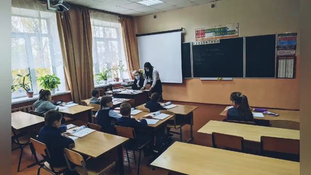 с днем учителя 2021 смотреть онлайн