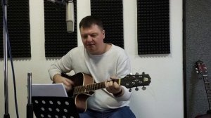 я же своей рукою