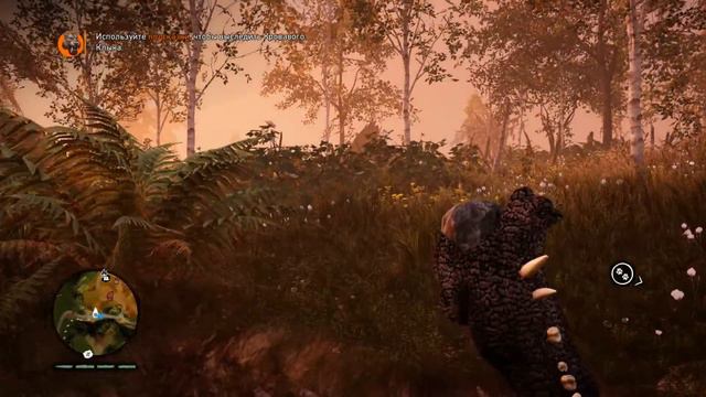игра Far Cry Primal Охота на кровавого клыка смотреть онлайн