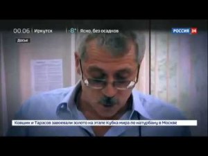 МОК знал, что российские олимпийцы не применяли допинг, но скрыл это
