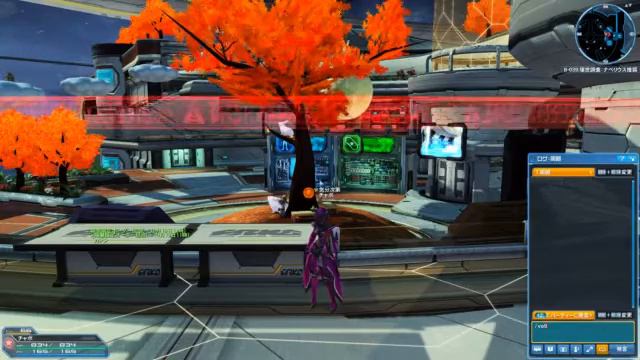 【PSO2】女性C追加ボイス130【こおろぎさとみ】 смотреть онлайн