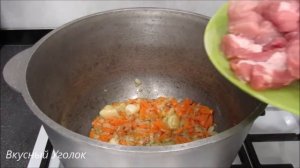 Удивите ВСЕХ и приготовьте НА УЖИН Перловку с мясом! Это почти ПЛОВ - Перловка с мясом ВКУСНО