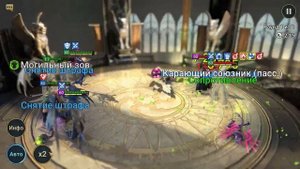 Raid Shadow Legends Морту Макааб обзор героя и полный разбор