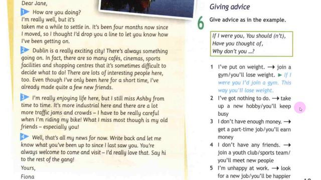 Spotlight 10 Модуль 1E. Informal Letters. Неформальные письма. смотреть онлайн