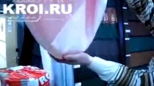 Тест гидробарьера