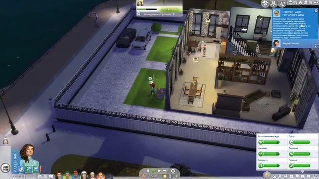 ЗАБАВНЫЕ и ИНТЕРЕСНЫЕ МОДЫ ДЛЯ SIMS 4 (Моды The sims 4) смотреть онлайн