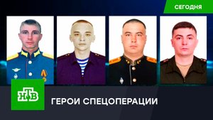 Российские спецназовцы уничтожают и берут в плен украинских диверсантов