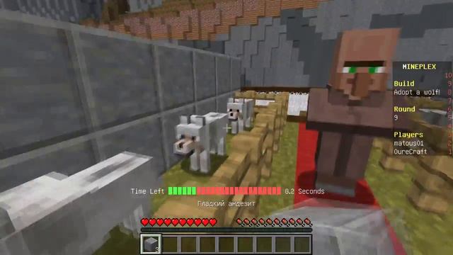 "Flash строй" Кто тут самый быстрый (speed builders) смотреть онлайн