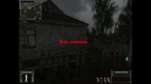 ПОСЛЕДНИЙ СТАЛКЕР  ТРОПА В ЛИМАНСК