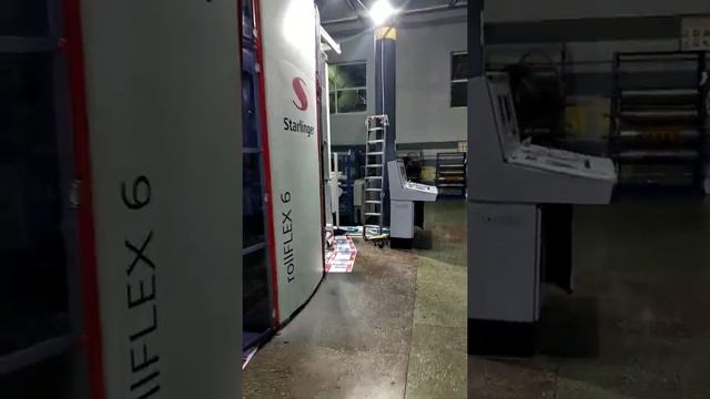 Сверхпрочные полипропиленовые мешки ADSTAR® 3 смотреть онлайн