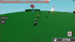 КАК ПОЛУЧИТЬ НОВУЮ ПЕРЧАТКУ Detonator В Slap Battles/Roblox