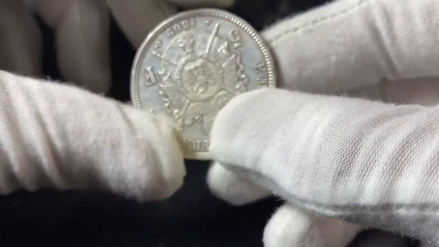 France 5 Francs, 1869. Франция 5 франков, 1869. Emperor Napoleon III Mintmark 