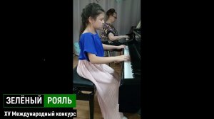 Аллаярова Комила/ Г.Фоглер. Концерт до мажор 1 и 2 часть | ЗЕЛЁНЫЙ РОЯЛЬ