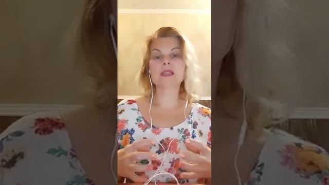 устранение негативных блоков