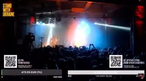 Нервы - Не стреляй (Live)
