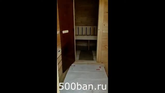 ОБЗОР!!! КВАДРО-БАНЯ 3,5 м из КЕДРА смотреть онлайн