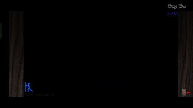 ВЕСЁЛАЯ НОЧКА // Five Nights with Froggy 2 #8 (2 ПРОХОЖДЕНИЕ) смотреть онлайн