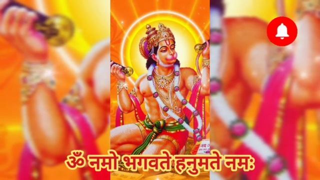 बेशुमार धन की वर्षा होगी | The Most Powerful Hanuman Mantra To Remove Negative Energy |