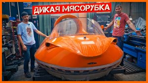 ПОИЛКА ДЛЯ СКОТА или РУССКАЯ АМФИБИЯ ?