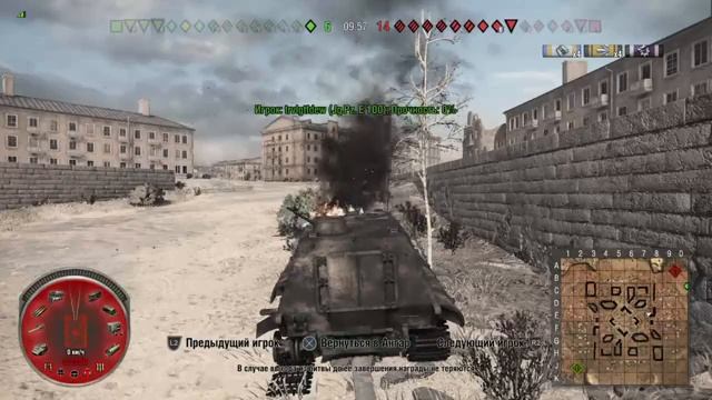 World of tanks console ps4 X-Box one wot ps4 X-Box s идем за tusk"ом смотреть онлайн