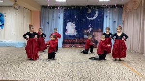 Испанский танец. Исполняют дети подготовительной к школе группы №11