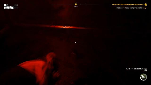 Dead Island 2 не 3 а может 4 Обзор