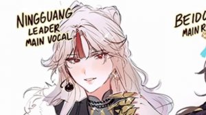 L/YUE singing to Never gonna give you up Japanese version