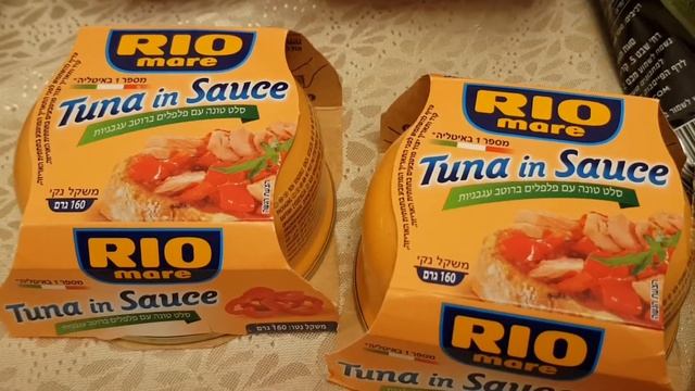 Израиль. Купили продукты на 220$ или Цена на продукты  в Израиле