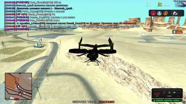 Опра сраного педика на дом смотреть онлайн