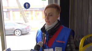 Сервис "Оплати". За проезд в городском транспорте можно рассчитаться при помощи смартфона