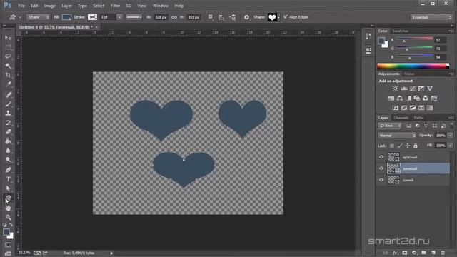 СамоУчка Pro фотошоп для начинающих Урок #4 Наложение слоёв стопкой смотреть онлайн