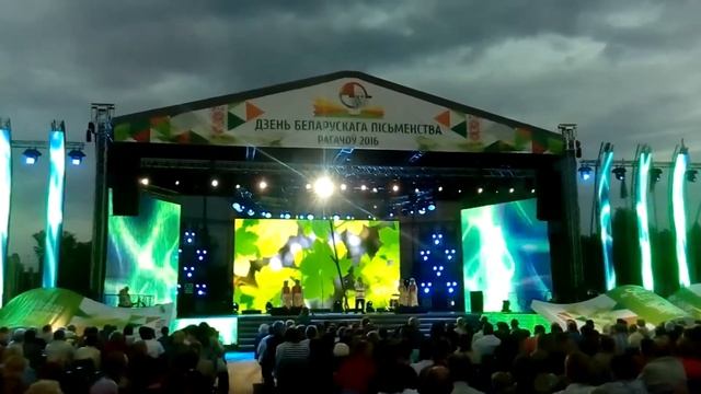 На беларуси Бог жыве смотреть онлайн