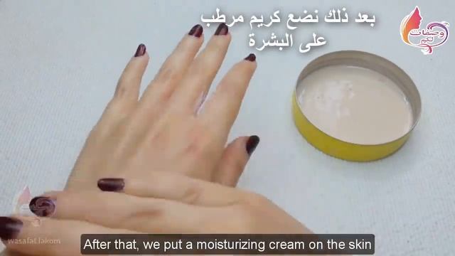 How To Get Rid of Hyperpigmentation - Freckles, Dark Spots, Melasma, Black Patches Fast Naturally