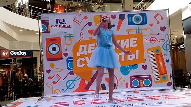 "Пой со мной" смотреть онлайн